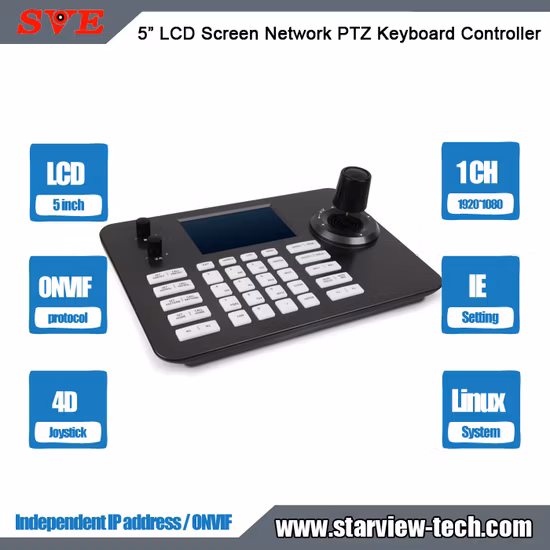 5 Inch LCD Screen Display Onvif Network PTZ Security Camera Keyboard Controller